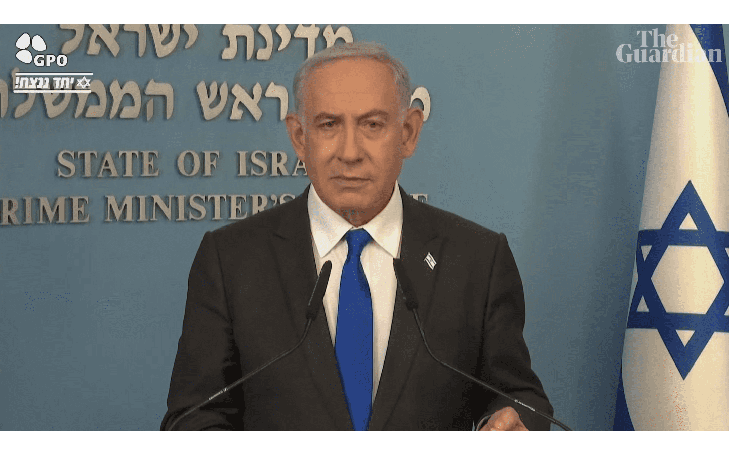 Palestine : Netanyahou refuse le plan de cessez-le-feu et annonce la poursuite du carnage