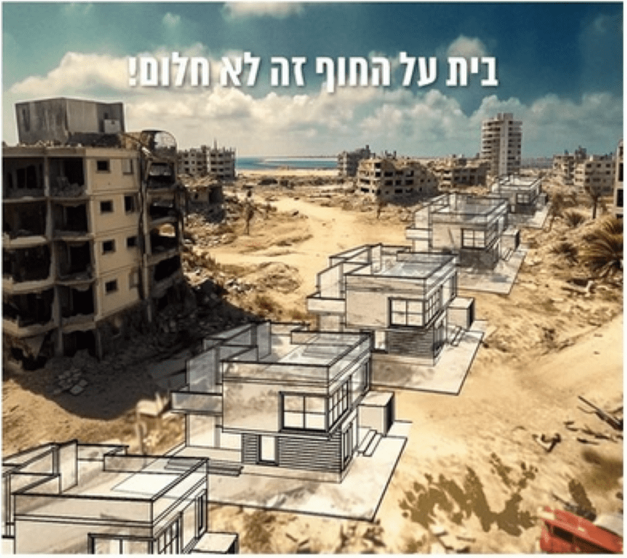 « Une maison à la plage » : un promoteur israélien diffuse des projets de constructions à Gaza