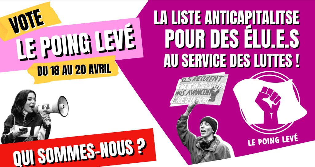 Vote Le Poing Levé aux conseils centraux de l'université Paris Cité du 18 au 20 avril