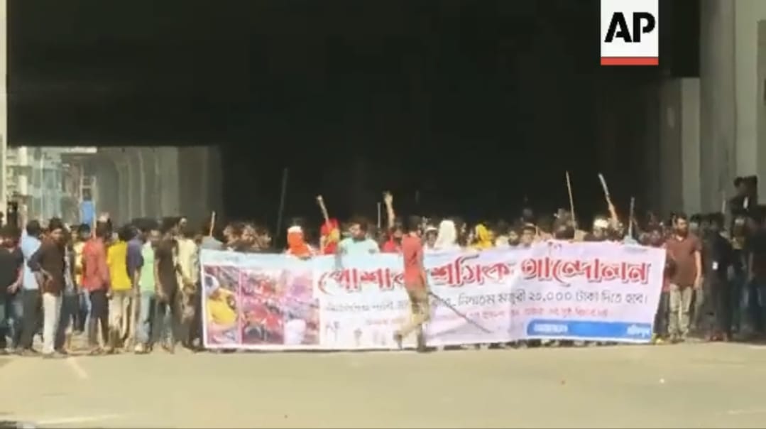 Grève historique au Bangladesh : des dizaines de milliers d'ouvriers en grève, 600 usines à l'arrêt