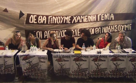 Révolution Permanente en Grèce pour discuter du mouvement contre la loi El Khomri