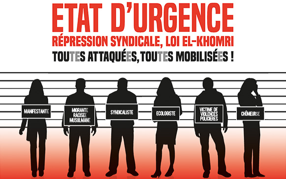Ce soir à Paris 8 : Grand meeting contre l'état d'urgence, la répression syndicale, la loi El Khomri