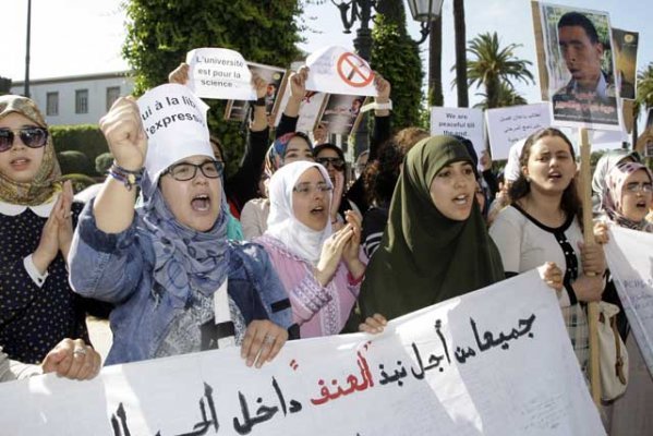 A bas la répression contre les étudiant.e.s marocains et les militant.e.s de l'Union national des étudiants marocains (UNEM)
