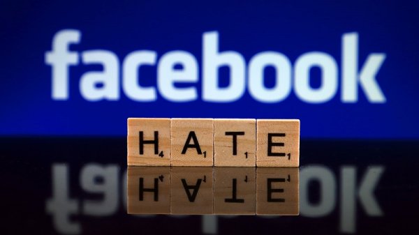 FacebookLeaks. Zuckerberg mise sur la toxicité de ses réseaux pour augmenter ses profits 