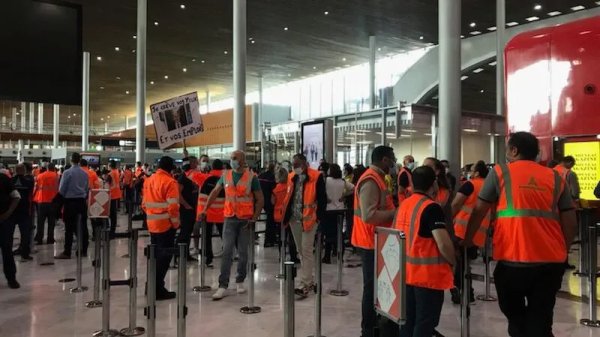 Grève nationale des agents de sécurité des aéroports : rassemblement à Roissy ce mardi 16 novembre !