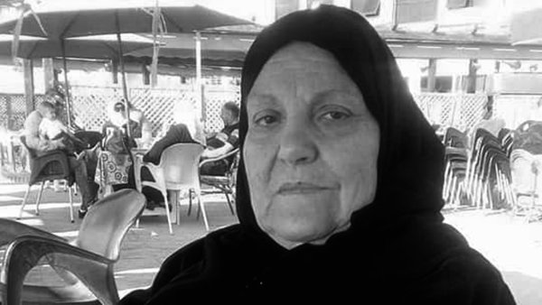 1er décembre 2018 : la dernière journée de Zineb Redouane, racontée par sa fille. Justice et vérité !