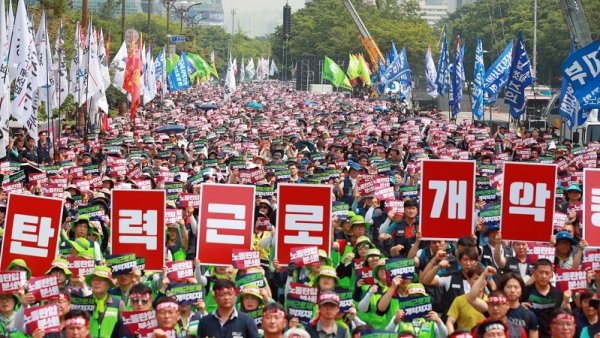 Corée du Sud. Grève générale pour réclamer une plus forte augmentation du salaire minimum