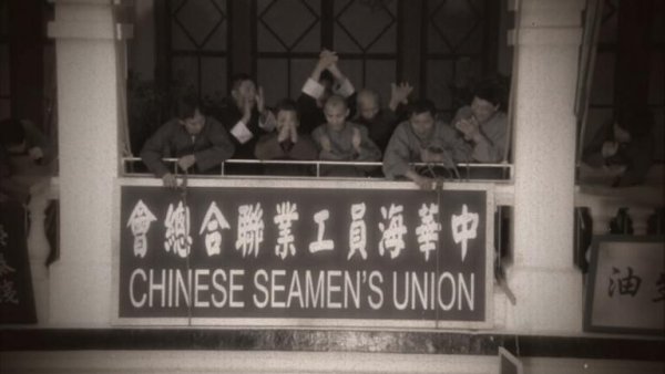 Hong Kong, 1922 : la grève générale des marins chinois vainc l'impérialisme britannique