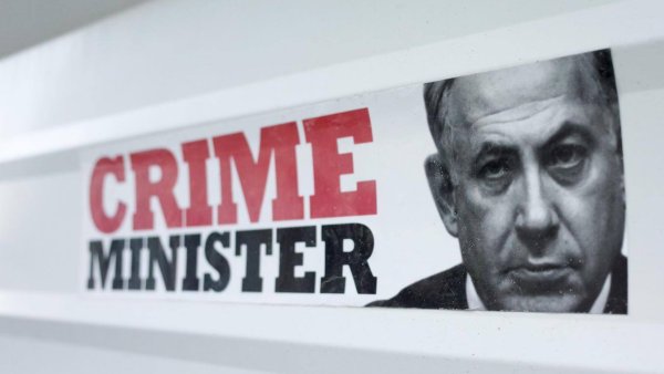 Benyamin Netanyahou inculpé, Israël plonge dans une profonde crise politique