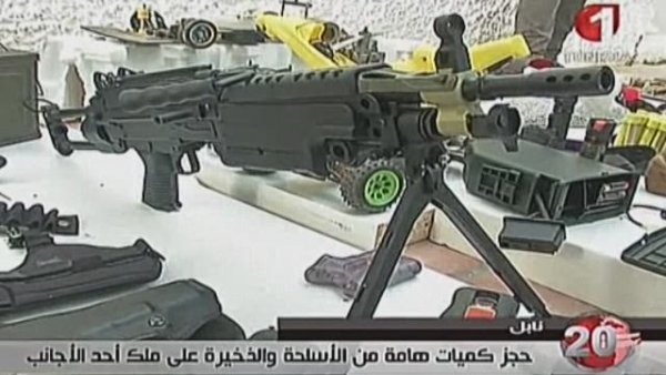 Tunisie : des jouets ou des armes ?