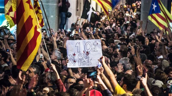 Aucun pas en arrière ! Résistance pour défendre la République Catalane et pour lutter contre la Couronne et le Régime dans tout l'Etat espagnol