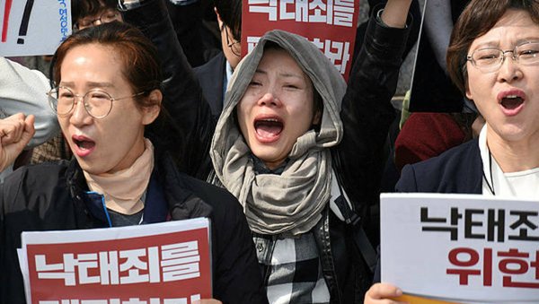 Corée du Sud. Jugée anti-constitutionnelle, la loi qui interdit l'avortement est levée. 