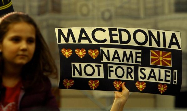 Référendum sur le nom de la Macédoine, enjeux géopolitiques et manœuvres impérialistes