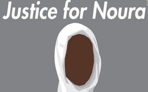 Soudan. Mariée à 16 ans de force et violée : elle est condamnée à mort pour s'être défendue