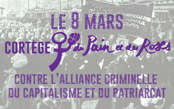 Toulouse. Pour le 8 mars, un cortège féministe révolutionnaire « Du Pain et des Roses »