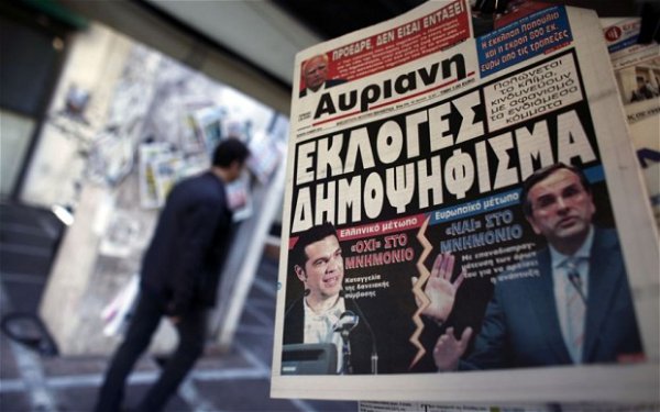 Grèce, après la catastrophe. Discussion avec l'ancienne majorité du NPA et son courant international 