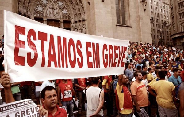 Brésil. Journée de grève et mobilisations contre les réformes du gouvernement putschiste