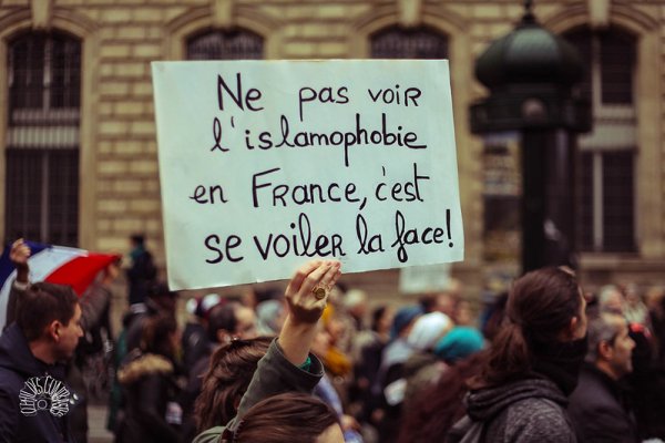 L'ex-Collectif contre l'islamophobie en France demande l'annulation de sa dissolution