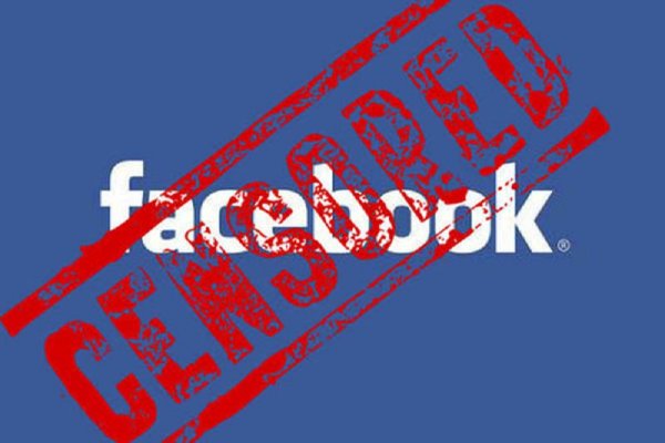 Quand l'État et Facebook censurent les pages contre la loi travail