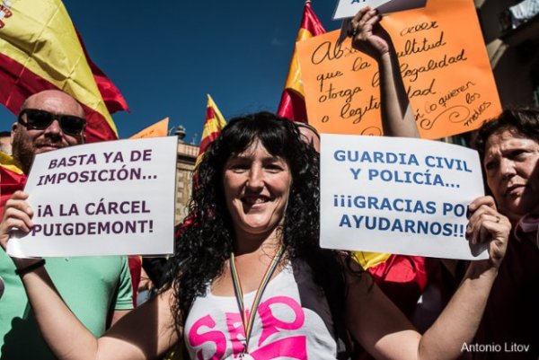 Barcelone. Une foule réactionnaire en soutien à la monarchie post-franquiste