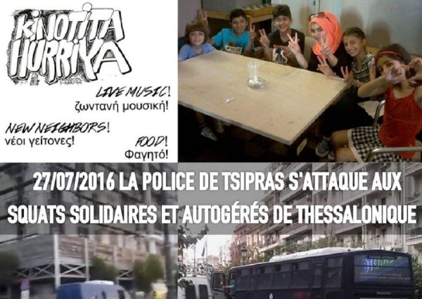 Grèce, Thessalonique : Tsipras attaque les squats et met à la rue les familles de réfugiés !