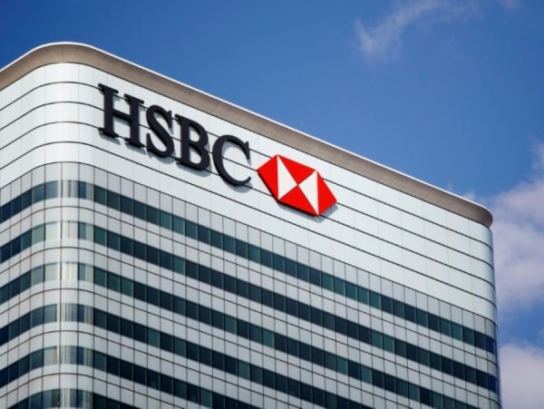 HSBC reprend son plan de licenciement : 35 000 emplois menacés dans le monde
